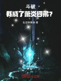 红尘王