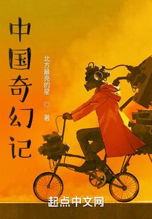 爱在口中却无言
