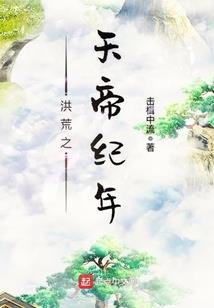 十方归虚