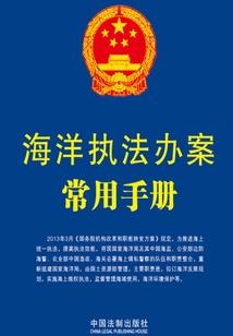 梦幻编辑器