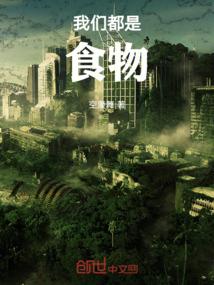 柳梦璃