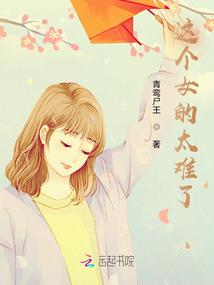 异世界畅想
