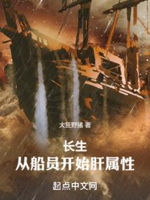 帝泪