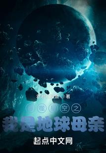 极武修真