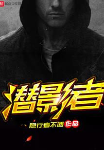 源初幻想