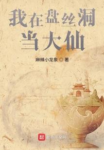 心忧天下