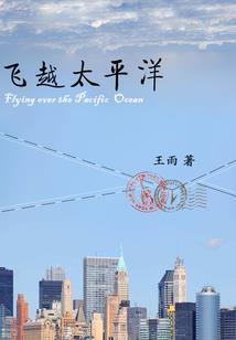 异世界监狱生活
