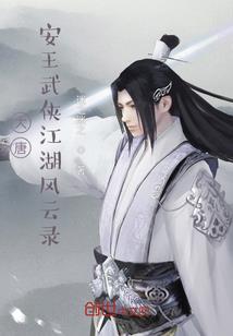 修灵碑
