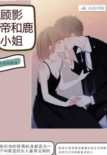 懒诸天系统