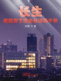 反恐精英之战神再临
