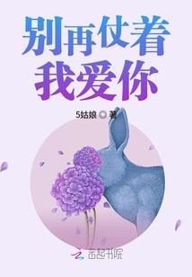 西凉铁骑(合作)