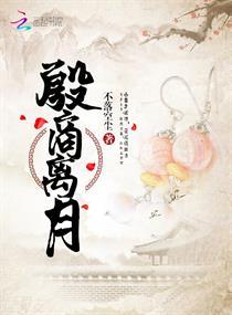 易龙现首