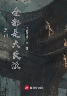 四合院之闲云野鹤不容易