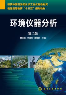 墨先生你好，沈先生再见！