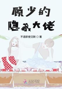 求鼎纪