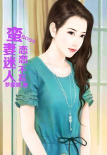 海贼之正义万岁