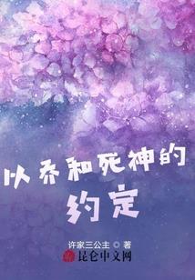 洪天独尊