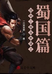 爱情初体验