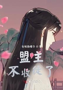 王者峡谷编年史