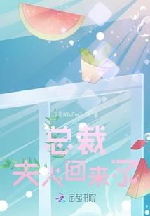 重生之乞丐女