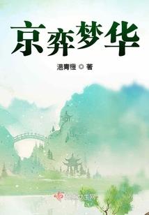 刻章人之天之子
