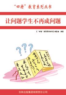法圣逆途