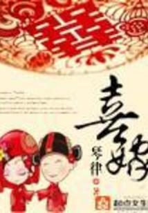 天亮说晚安天黑说再见