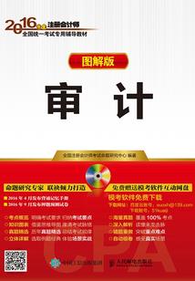 凯爷的逗比女孩