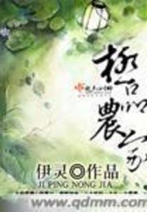 请注意言辞，谢谢！