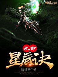 闯天下之女扮男装