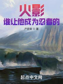 大炼尸王