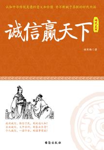重生穿越火灵修仙极速版
