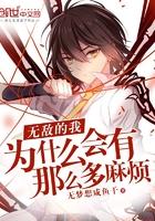 唐施宋辞原曲