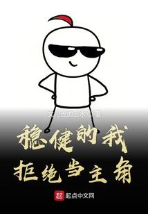 三世为人可有相思