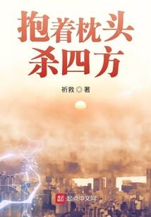 织天纪