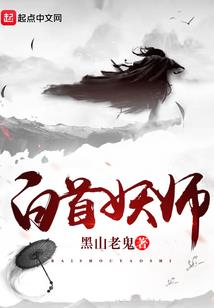敌军登陆