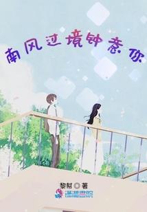 我不是仙帝啊