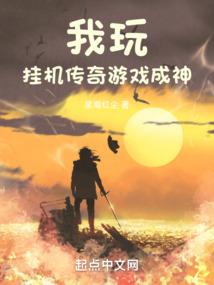 我是男孩纸好不好啊