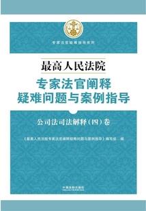 战神联盟之起点