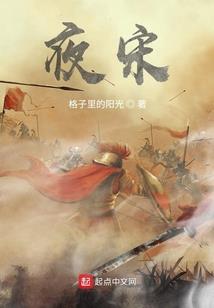神医小宠妃