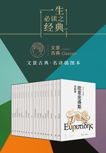 女穿男的我成了万人迷