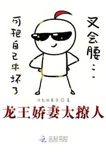 星空魔神之星际争霸