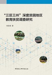 斗罗：与千仞雪恋爱