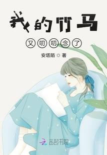 开元逐天