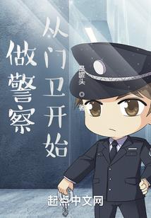 空气法师