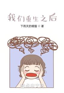 妖怪空间