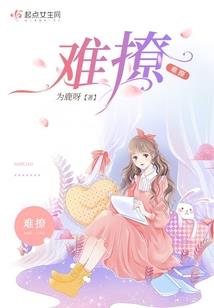 铁血杀手混都市