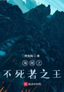 我的丧尸爸爸