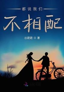 荒天遗尘