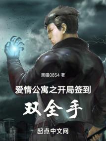 一世人间